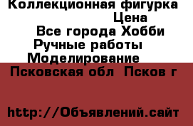  Коллекционная фигурка Spawn the Bloodaxe › Цена ­ 3 500 - Все города Хобби. Ручные работы » Моделирование   . Псковская обл.,Псков г.